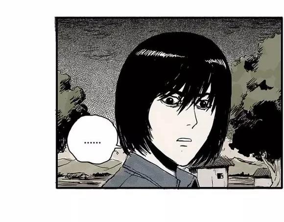 地狱谷#4 破茧12