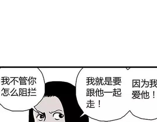 #孤独的灯塔 319