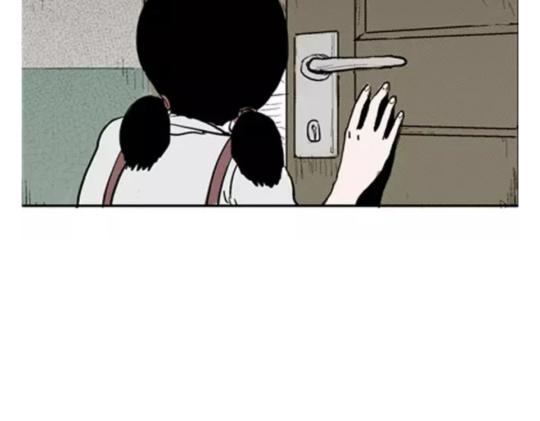 鬼妆#496