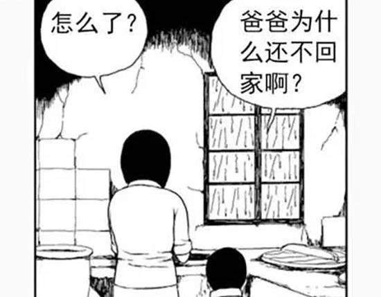 雨中人108