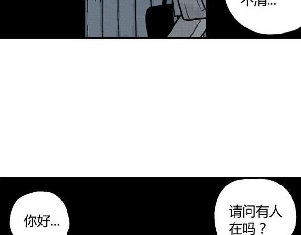 欲38