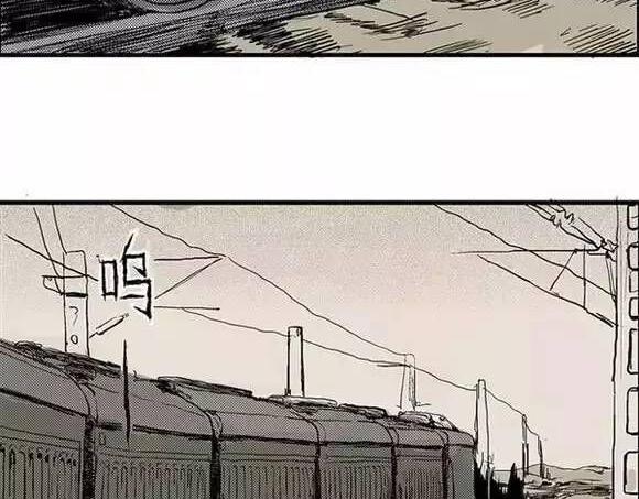 地狱谷#1 迷失29