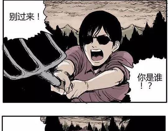 畸形的恋人#终35