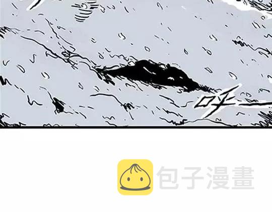 唤魂山谷#1102