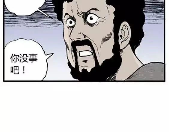 地狱冥河之花#846