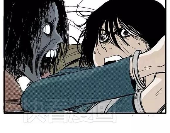 地狱谷#8 受难33