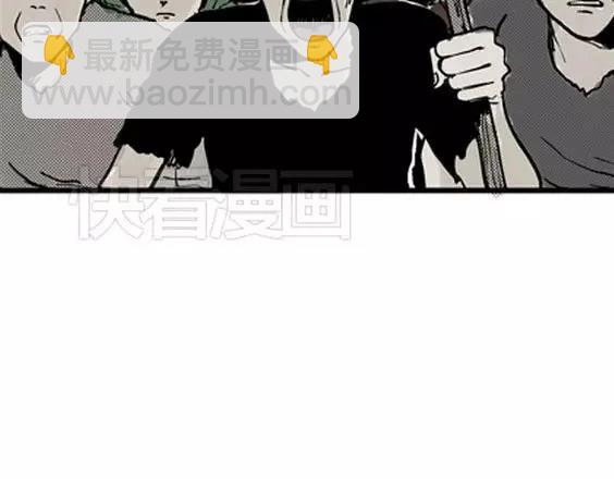 地狱冥河之花#620