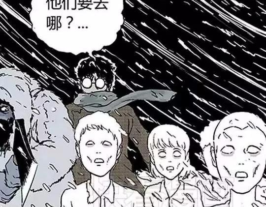 唤魂山谷＃３6