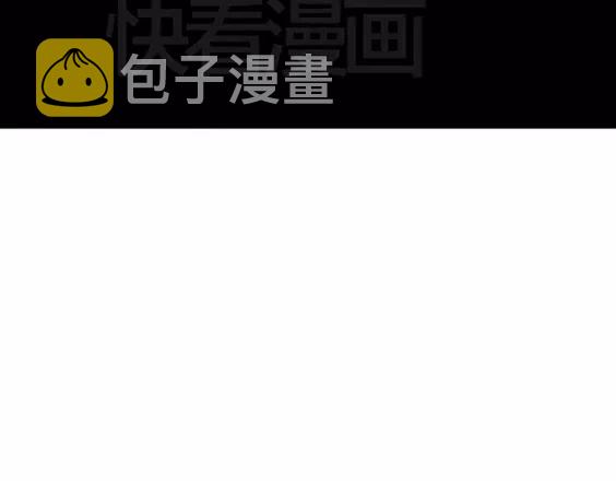 地狱冥河之花#295