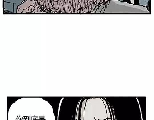 #孤独的灯塔 完47