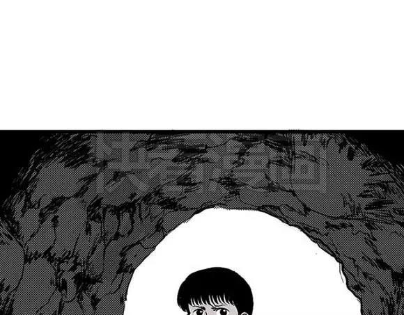 地狱谷#17 最终话！106