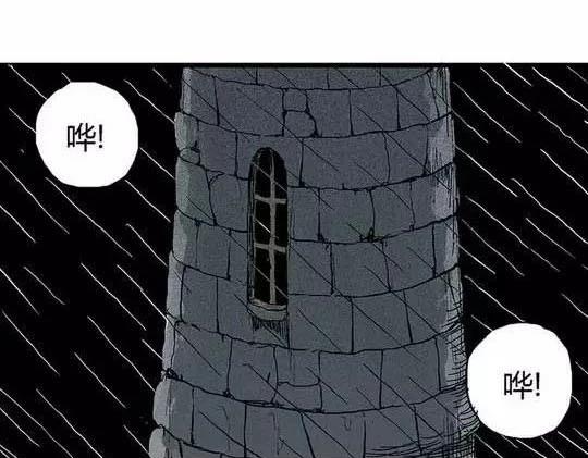 孤独的灯塔#18