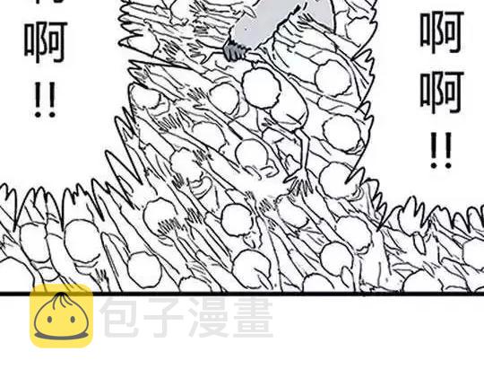 唤魂山谷＃３52