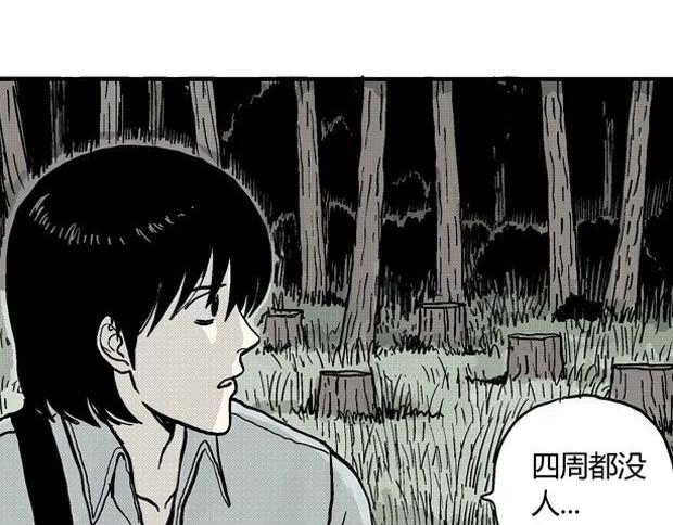 欲31