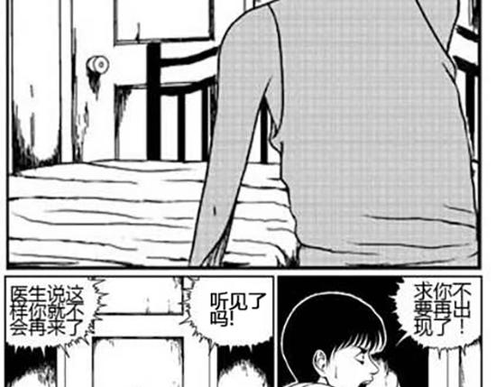 雨中人91