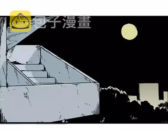 深夜（下）28