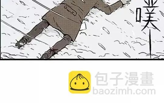 唤魂山谷#453