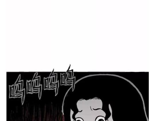 鬼妆#1108