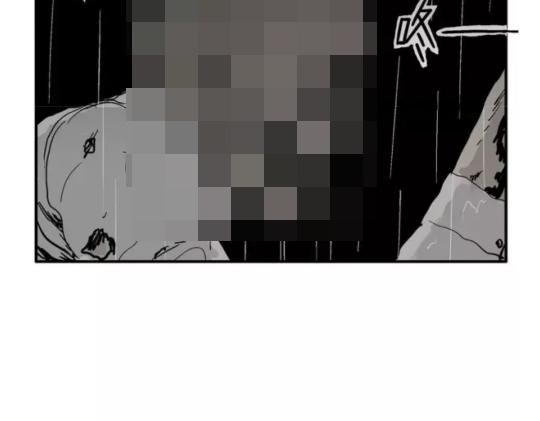 鬼妆#8 完44