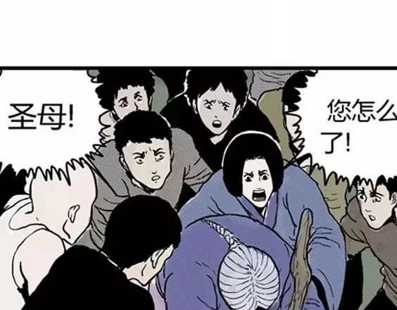 地狱冥河之花#766