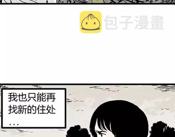 深夜（下）115