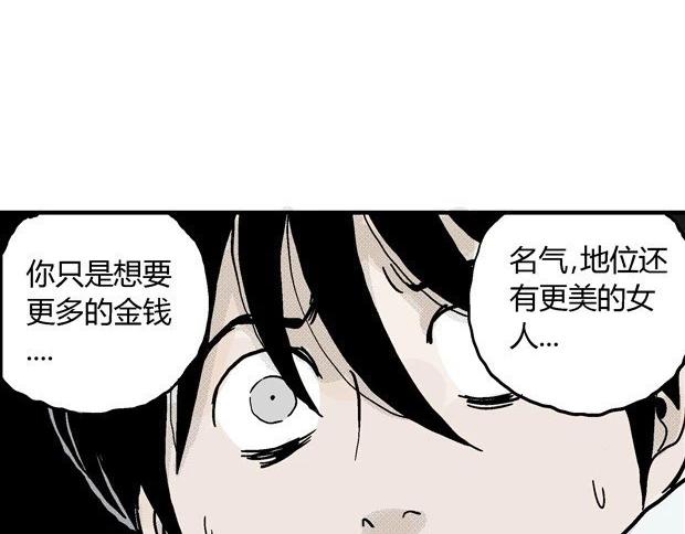 欲193