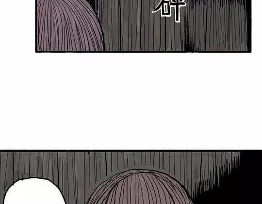 畸形的恋人#235