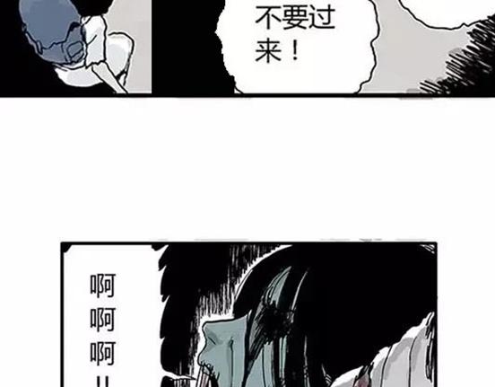 孤独的灯塔#244