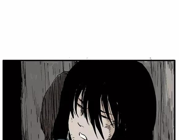 地狱谷#9 片刻的寂静59
