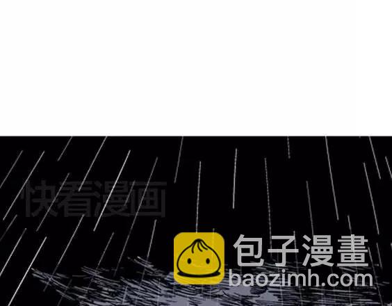 地狱冥河之花#982