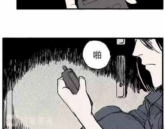 地狱谷#1 迷失25