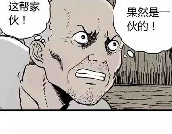 地狱冥河之花#691