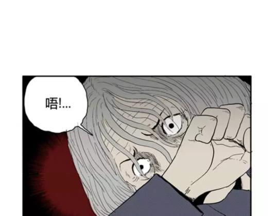 鬼妆#532