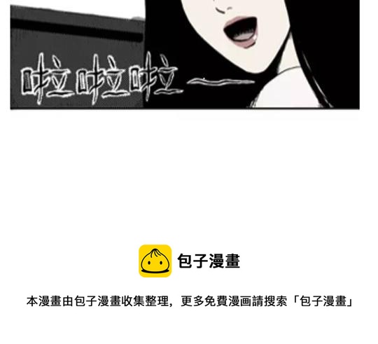 鬼妆#5121