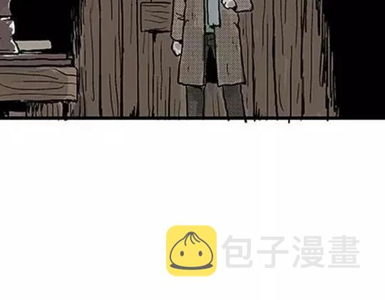 唤魂山谷#130