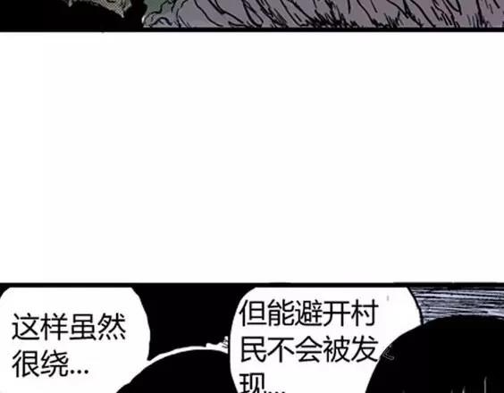 地狱冥河之花#6115