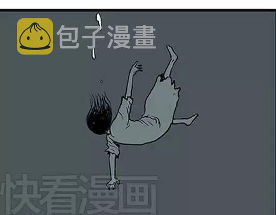 #孤独的灯塔 38