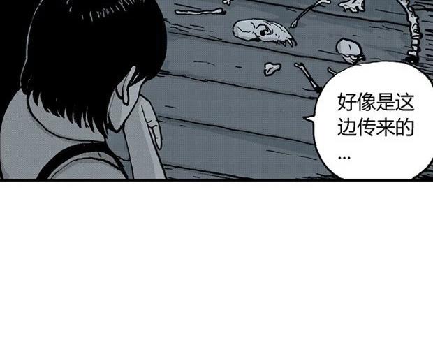 欲42