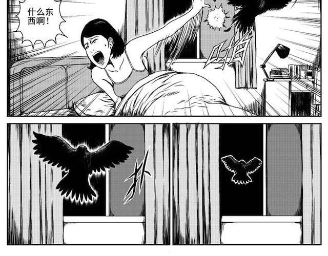 巢25