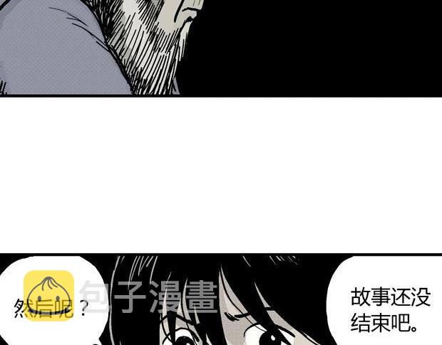 欲128