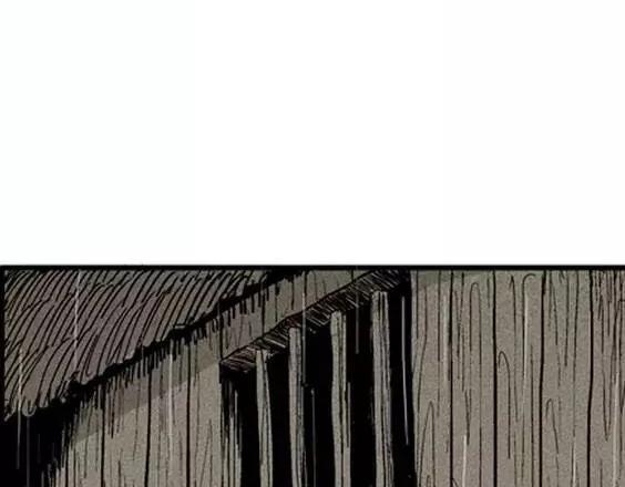 地狱冥河之花#1039