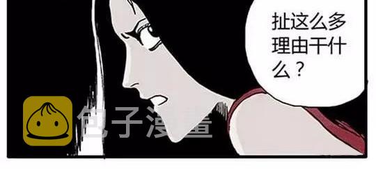 #孤独的灯塔 318