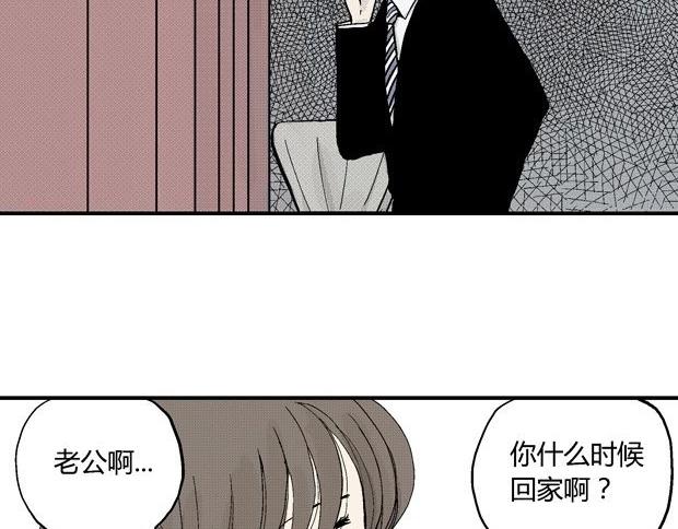 欲364