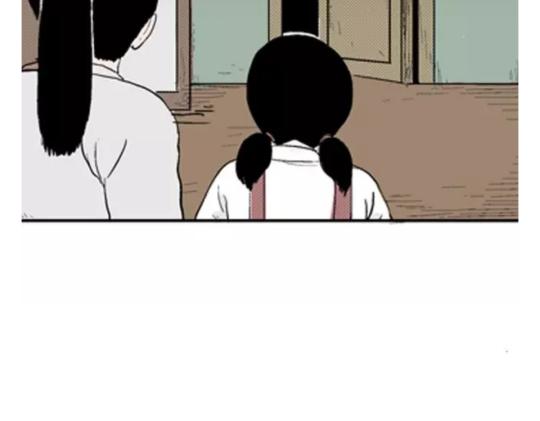鬼妆#3106