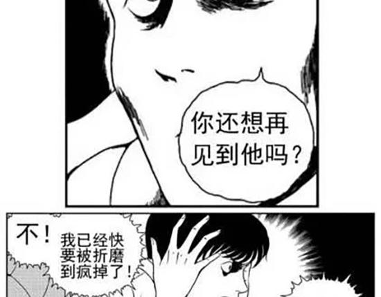 雨中人53