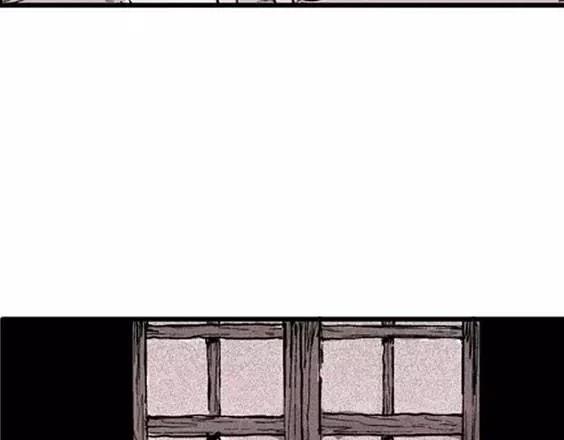 地狱冥河之花#2133