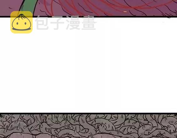 地狱冥河之花 最终话161