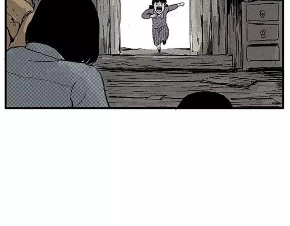 地狱谷#10 骚动50