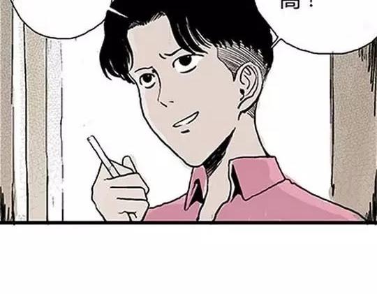 #孤独的灯塔 363