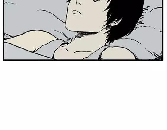 深夜（上）38